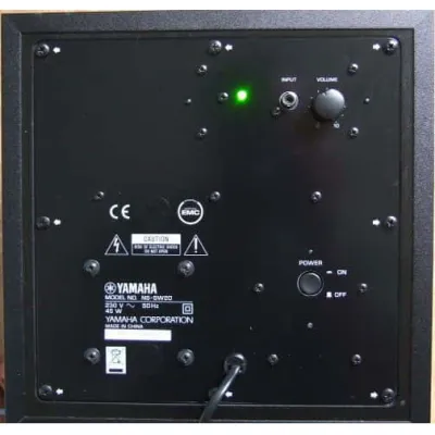 Yamaha NS-P20 Black