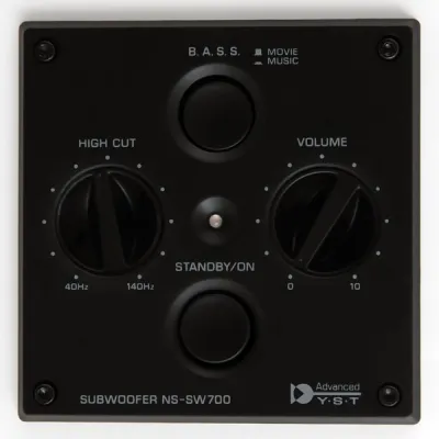 Yamaha NS-SW700 White