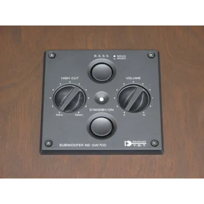 Yamaha NS-SW700 Brown Yamaha NS-SW700 Brown