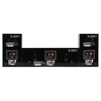 Yamaha SET NS-150 Black