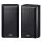 Yamaha SET NS-160 Black