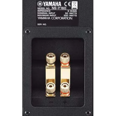 Yamaha SET NS-160 Black Yamaha SET NS-160 Black