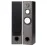 Yamaha SET NS-7390 Black