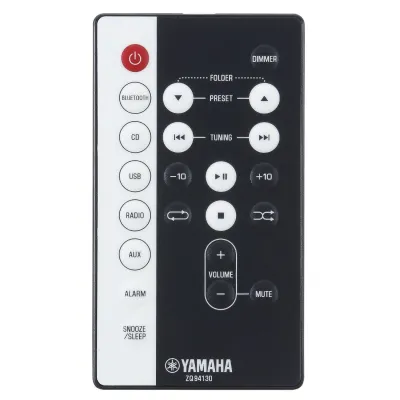 Yamaha TSX-B141 Brick Yamaha TSX-B141 Brick