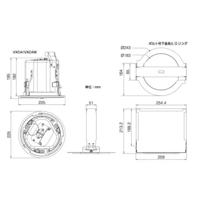Yamaha VXC4W ceiling (ONE) Yamaha VXC4W ceiling (ONE)