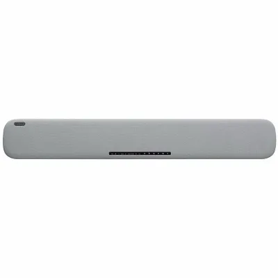 Yamaha YAS-109 Gray