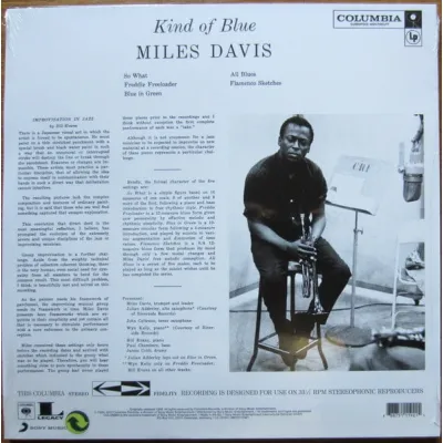Вініловий диск Miles Davis: Kind Of Blue -Ltd /2LP Вініловий диск Miles Davis: Kind Of Blue -Ltd /2LP