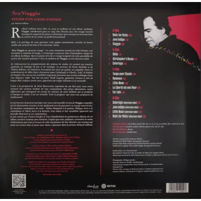 Вініловий диск Richard Galliano: New Viaggio /2LP Вініловий диск Richard Galliano: New Viaggio /2LP