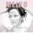 Вініловий диск Meiko: Playing Favorites