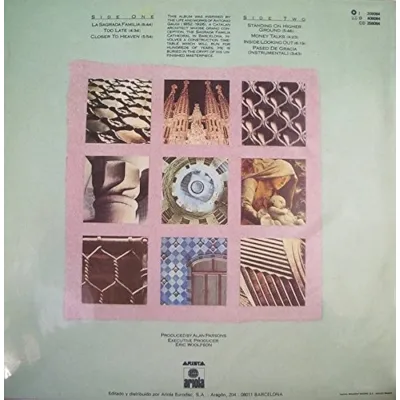 Вініловий диск The Alan Parsons Project: Gaudi Вініловий диск The Alan Parsons Project: Gaudi