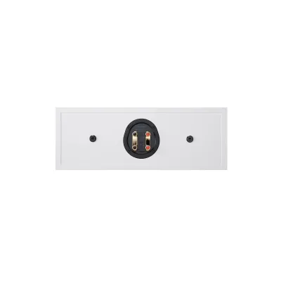 MONITOR AUDIO Bronze C150 White (6G) MONITOR AUDIO Bronze C150 White (6G)