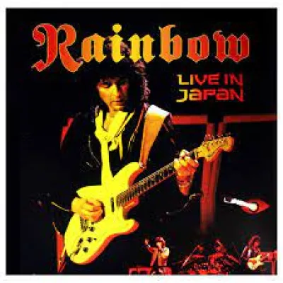 Вініловий диск Rainbow: Live In Japan -Gatefold Вініловий диск Rainbow: Live In Japan -Gatefold