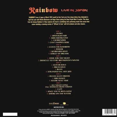 Вініловий диск Rainbow: Live In Japan -Gatefold Вініловий диск Rainbow: Live In Japan -Gatefold