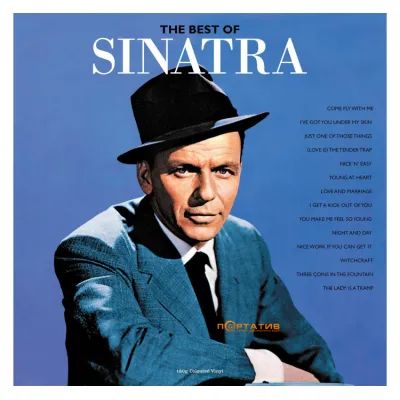 Вініловий диск Frank Sinatra: Best Of -Hq/Coloured Вініловий диск Frank Sinatra: Best Of -Hq/Coloured