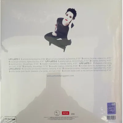 Вініловий диск Antonella Ruggiero: Registrazioni Moderne Вініловий диск Antonella Ruggiero: Registrazioni Moderne