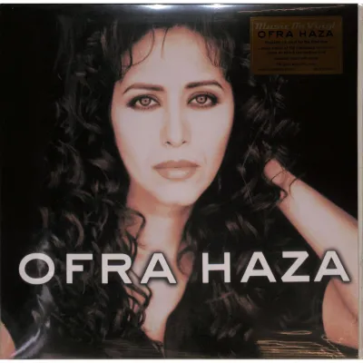 Вініловий диск Ofra Haza: Ofra Haza