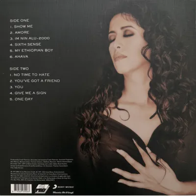 Вініловий диск Ofra Haza: Ofra Haza Вініловий диск Ofra Haza: Ofra Haza
