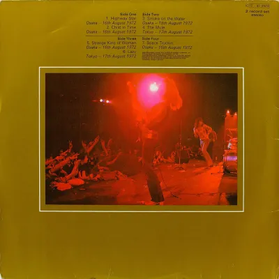 Вініловий диск Deep Purple: Made In Japan /2LP