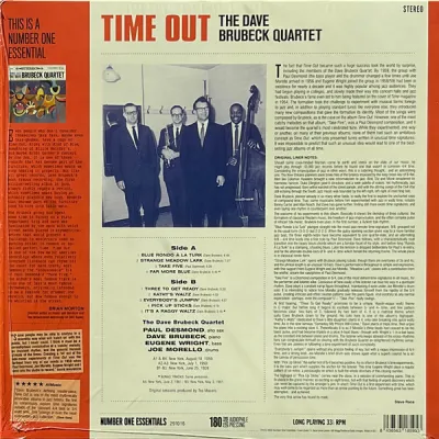 Вініловий диск Dave Brubeck Quartet: Time Out Вініловий диск Dave Brubeck Quartet: Time Out