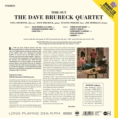 Вініловий диск Dave Brubeck - Quartet: Time Out -Lp+Cd (180g) /2LP Вініловий диск Dave Brubeck - Quartet: Time Out -Lp+Cd (180g) /2LP