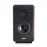Opera Prima V2 Rosewood