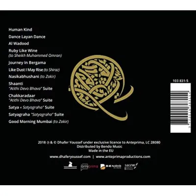 Вініловий диск 2LP Dhafer Youssef: Sounds Of Mirrors -Ltd