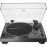 Audio-Technica AT-LP120XUSBBK
