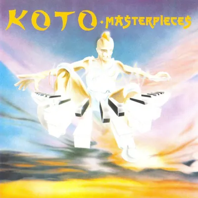 Вініловий диск Koto: Masterpieces Вініловий диск Koto: Masterpieces