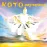 Вініловий диск Koto: Masterpieces