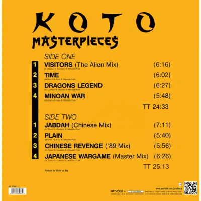 Вініловий диск Koto: Masterpieces Вініловий диск Koto: Masterpieces