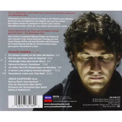 Вініловий диск Jonas Kaufmann: Wagner