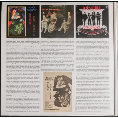 Вініловий диск Black Sabbath: Heaven AndHell /2LP Вініловий диск Black Sabbath: Heaven AndHell /2LP