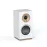 Jamo S 805 HCS White