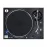 Technics SL-1210GREE-K Black