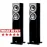 Tannoy Precision 6.2 High Gloss Black