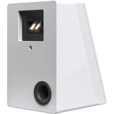 SVS Ultra Elevation White Gloss