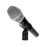 Beyerdynamic TG V35d s