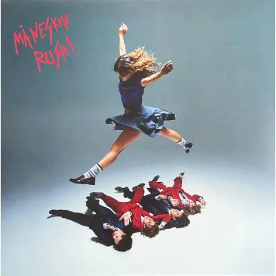 Вініловий диск Maneskin: Rush! Вініловий диск Maneskin: Rush!