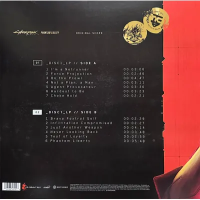 Вініловий диск P.T. Adamczyk & Jacek Paciorkowski: Cyberpunk 2077: Phantom Liberty (Original Score) Вініловий диск P.T. Adamczyk & Jacek Paciorkowski: Cyberpunk 2077: Phantom Liberty (Original Score)