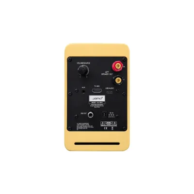 Jamo Mini MKII High Gloss Yellow Jamo Mini MKII High Gloss Yellow
