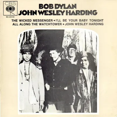 Вініловий диск LP Bob Dylan: John Wesley Harding -Mono Вініловий диск LP Bob Dylan: John Wesley Harding -Mono